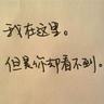 有关学习古诗